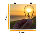 заказать печать Полипропиленовый пластик/пленка Backlit, интерьерная печать 1440 dpi, 1 м²