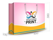 заказать печать Бумажный пакет тираж 200 горизонтальный, А3 формата , размер 450x350x120 мм, бумага 200 г/м² + с ламинацией, установка люверсов и ручки-шнурка